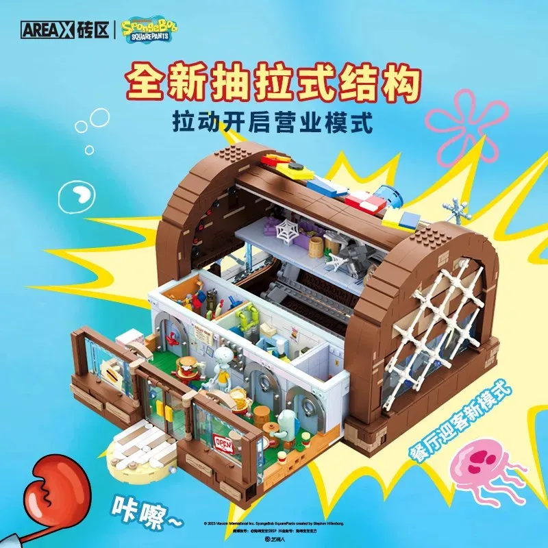 Lego Set Technic - Zestaw klocków SpongeBob Krusty Krab Area-X,