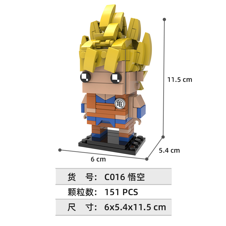 Lego Set Technic - Klocki do budowania w kształcie kwadratów