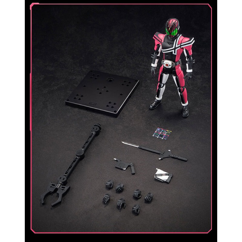 Blokees Kamen Rider Decade – f – Lego Set Technic recenzja i cena